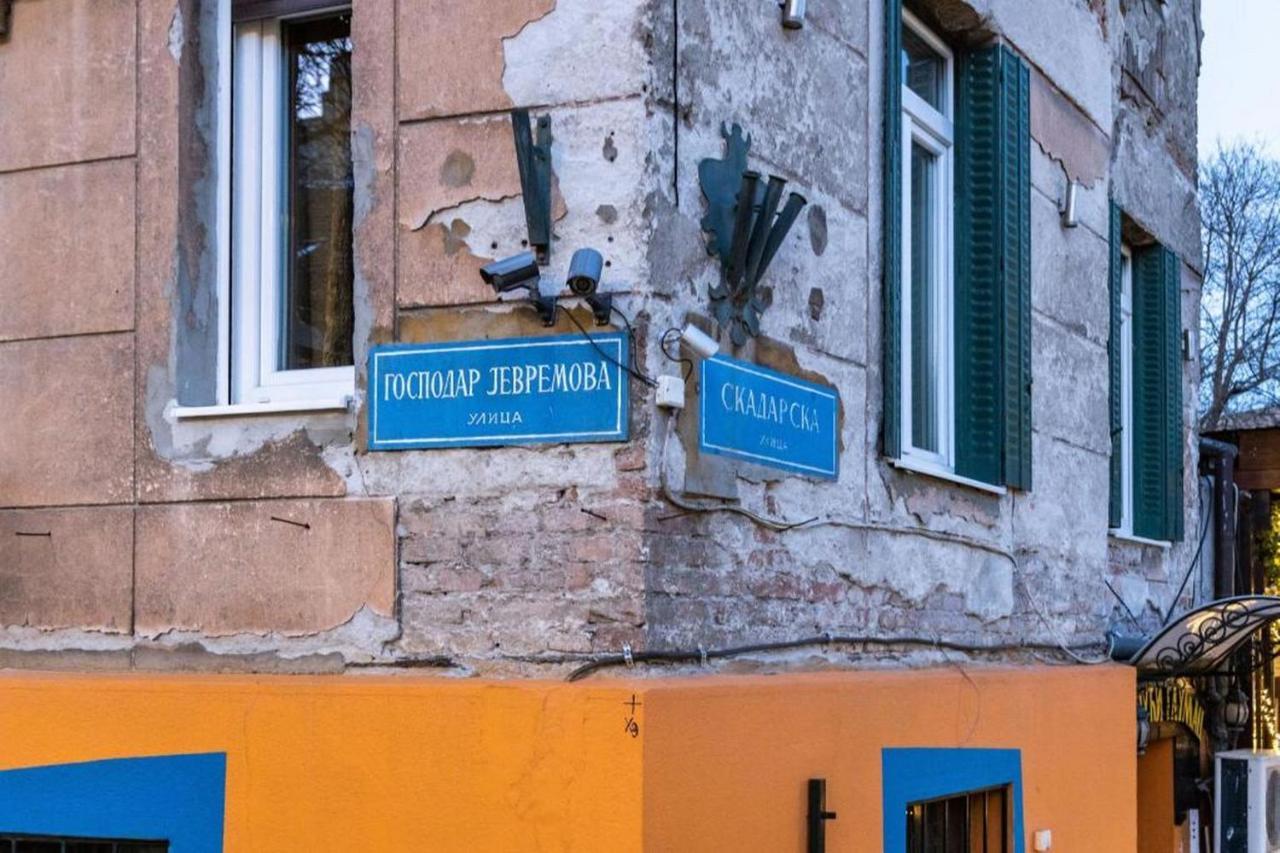 Boutique Hotel Travelling Actor - Skadarlija Belgrado Exterior foto